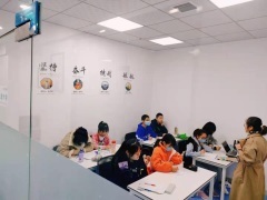 陕西乐思学教育信息咨询 引领学习新风尚