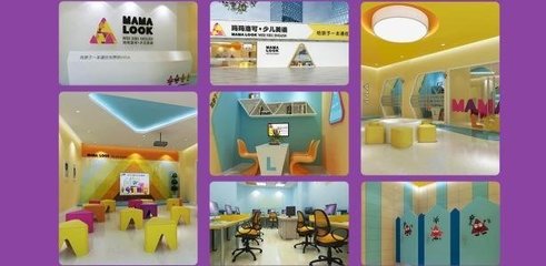 临沂猛熙教育信息咨询 照亮学子前程的专业导航