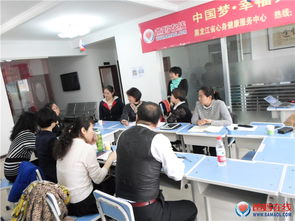 播撒爱心种子，构建和谐家庭——记爸妈在线黑龙江省心身健康咨询中心家庭教育讲师团首次学习成长课